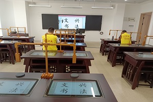 广州斐特思学校