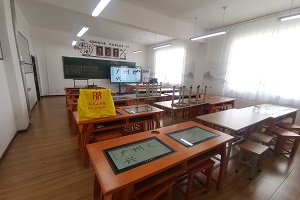 河南许昌实验小学