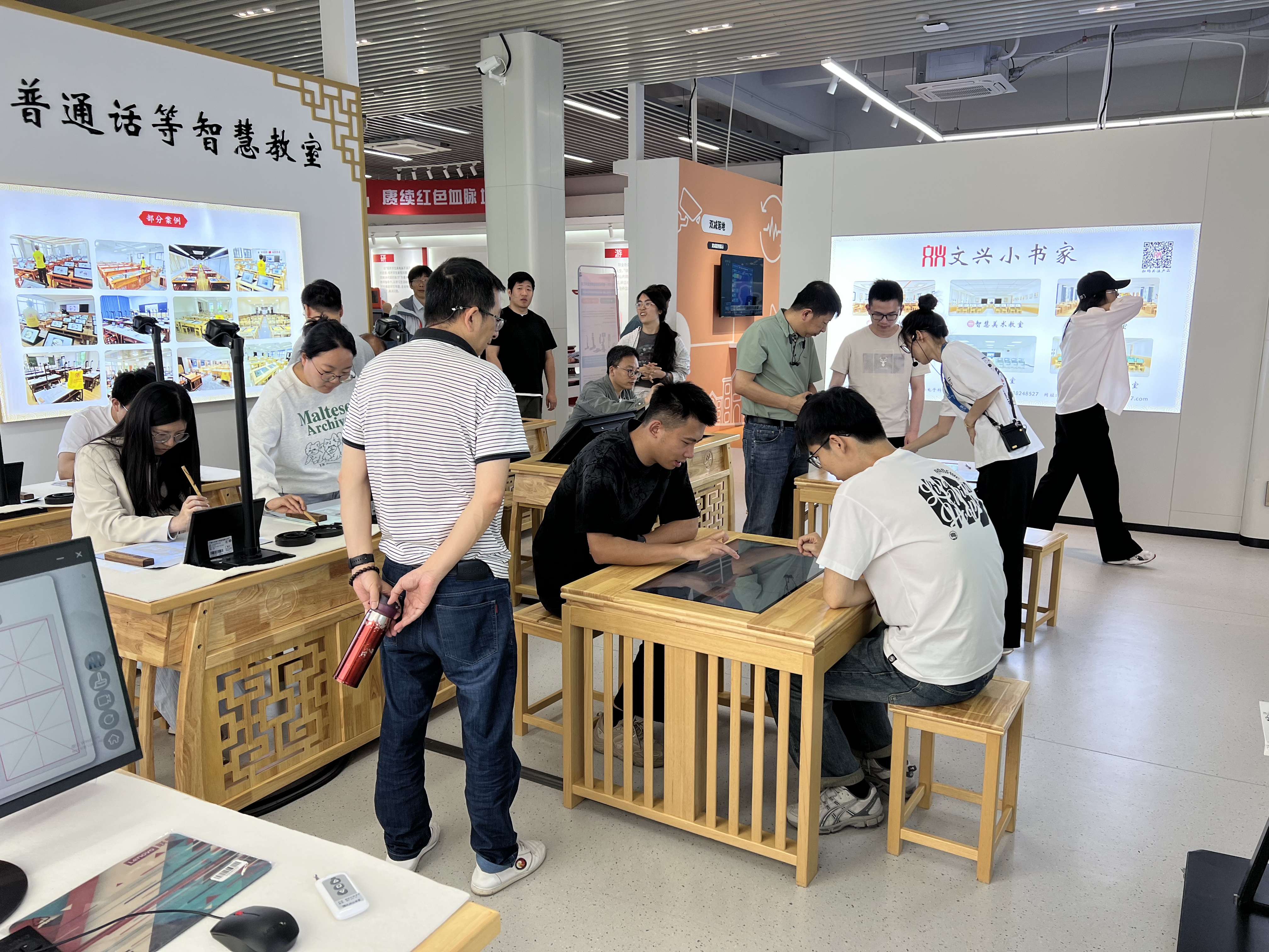 重庆市中职学校领导考察文兴小书家，共探教育新可能