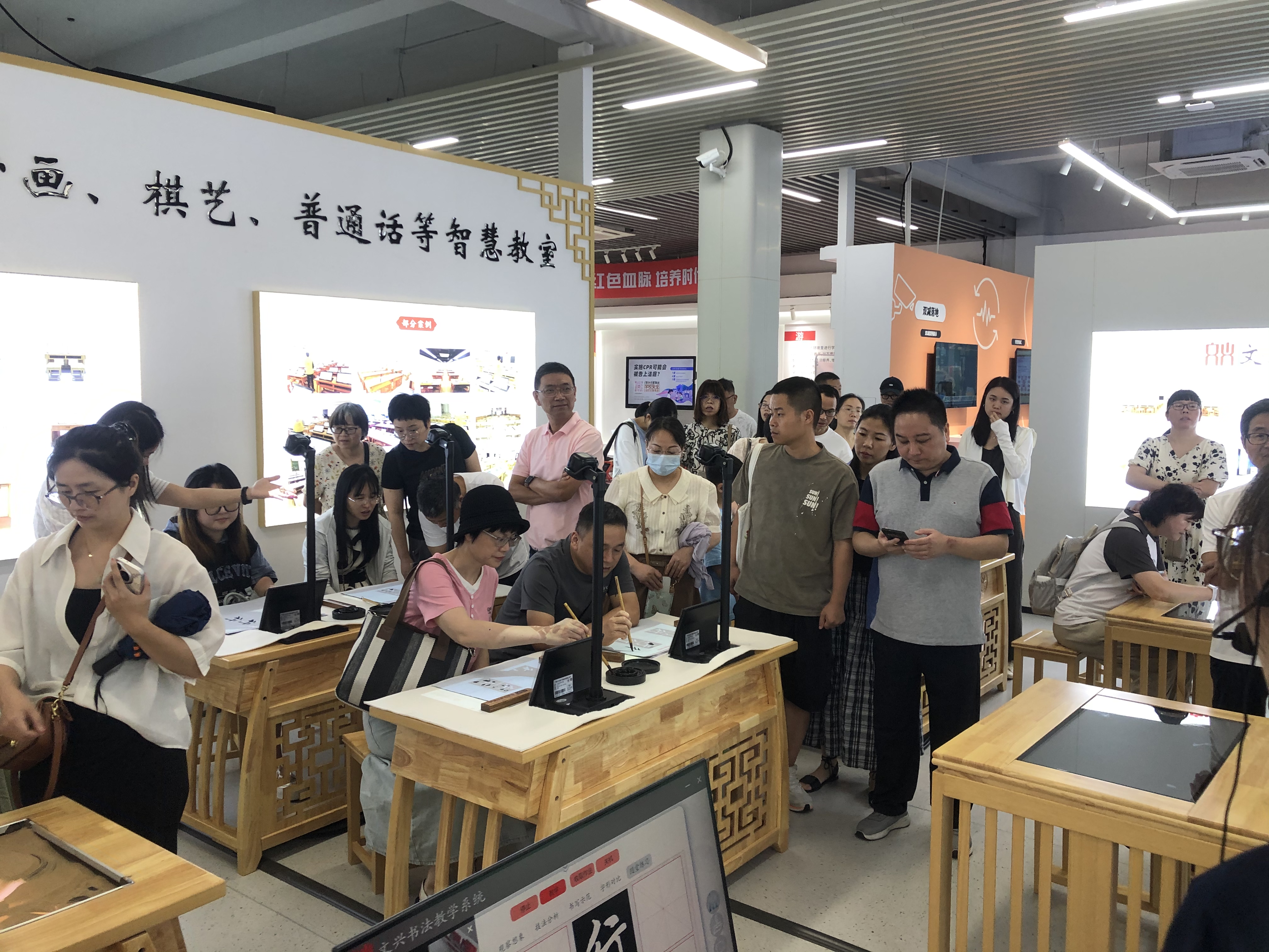 三门技师学院老师莅临，共鉴文兴小书家产品魅力！