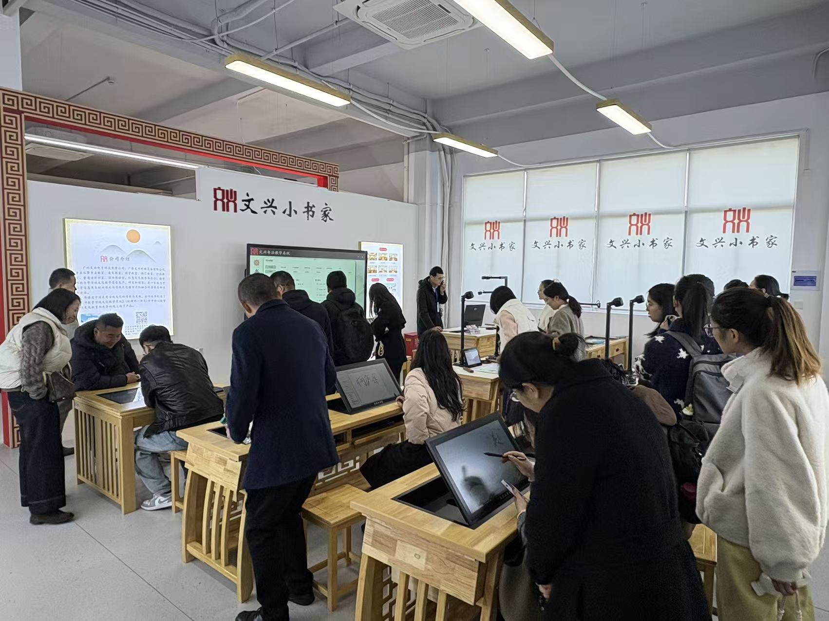 创新与科技融合，文兴小书家创新教育装备引关注