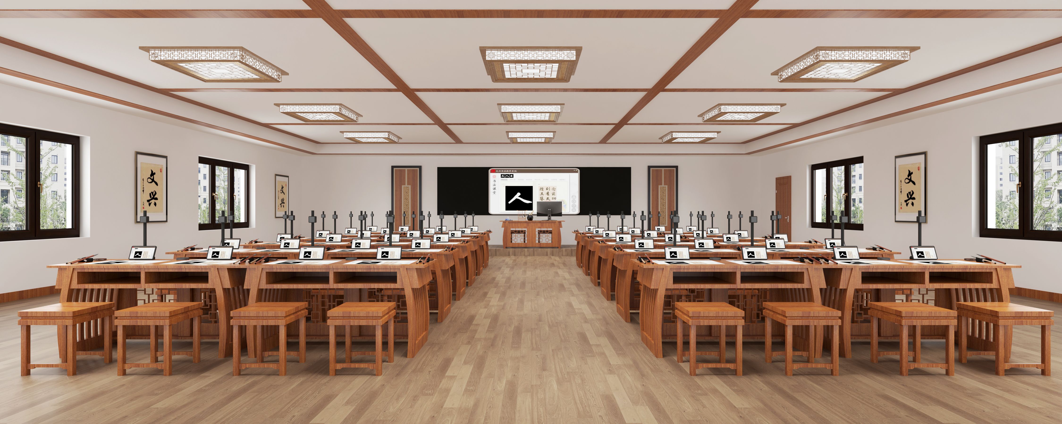 文兴小书家校企协同智慧校园整体建设方案