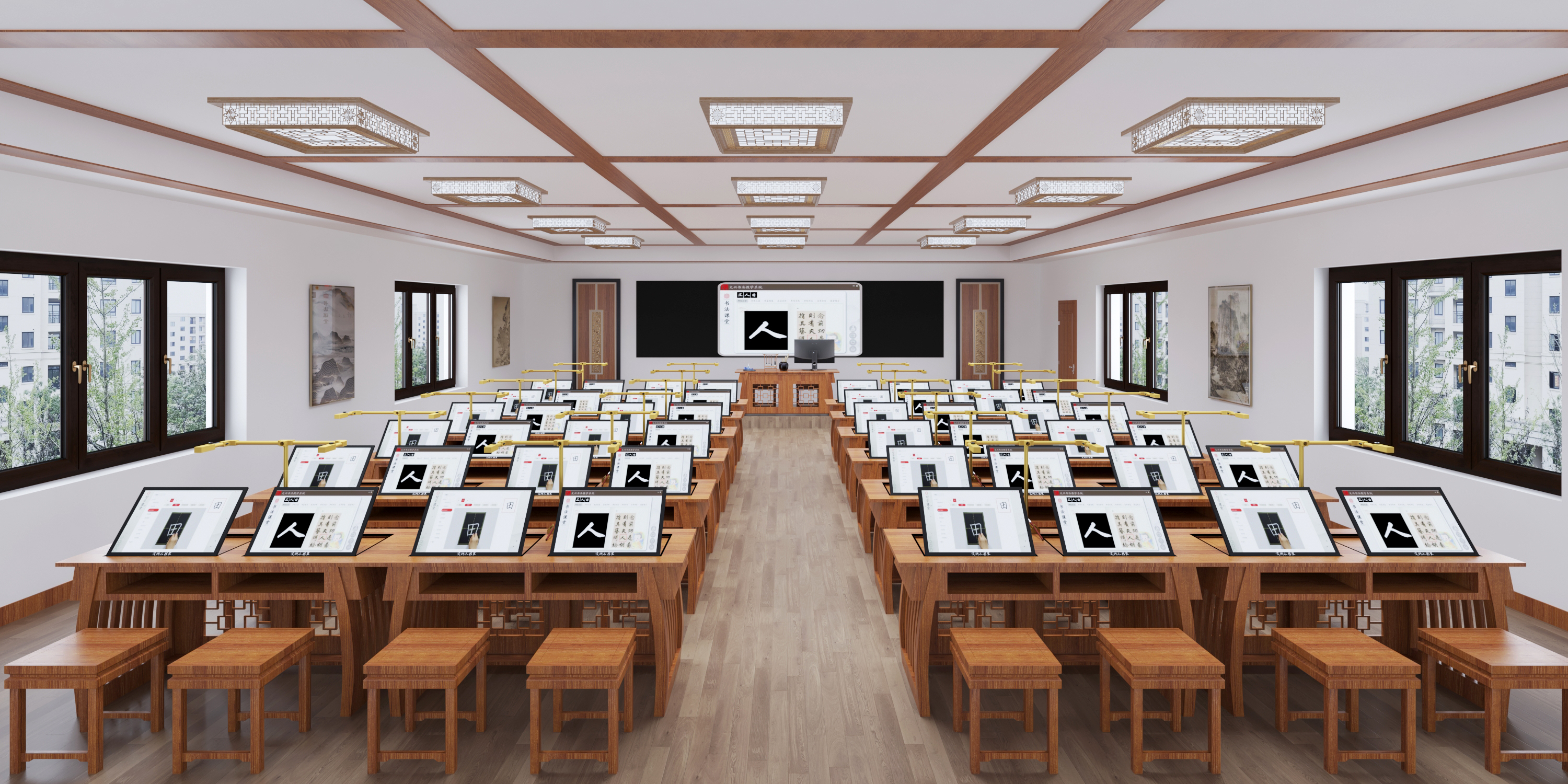数字化智能书法教室：破解校园文化建设难题的一体化方案