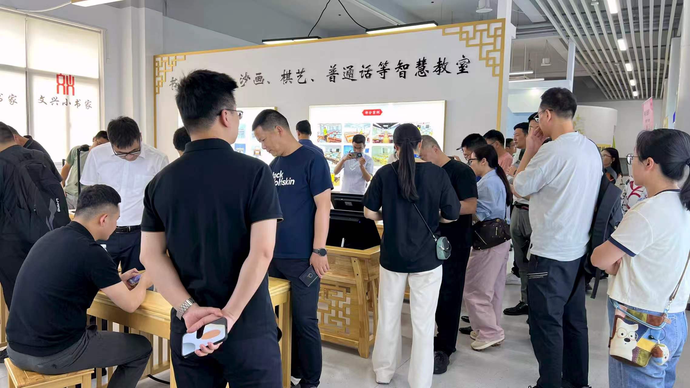 锚定教育数字化转型 文兴小书家为校园美育建设注入新动能