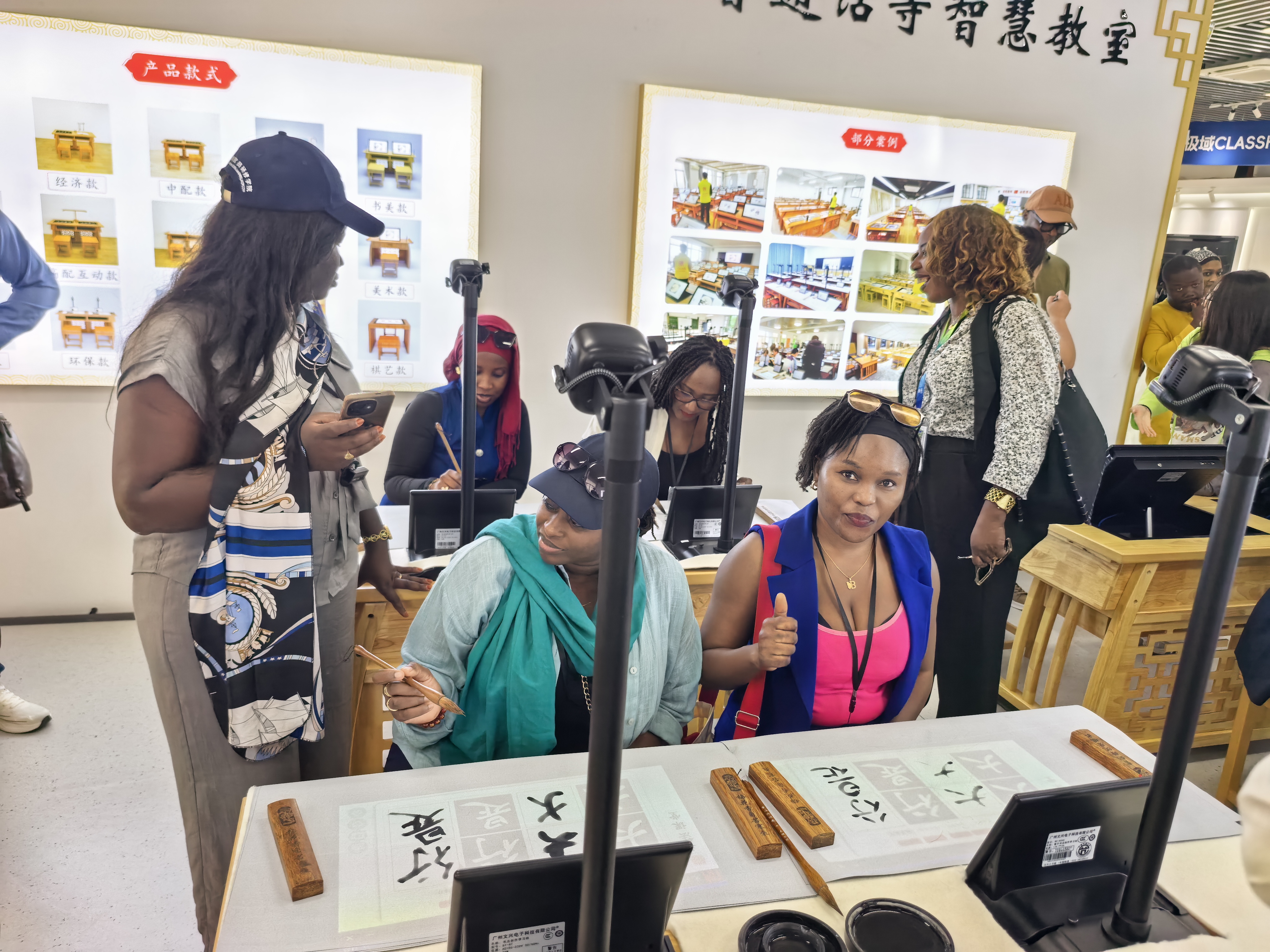 塞内加尔数字经济发展研修班莅临文兴小书家，共探智慧教育新范式